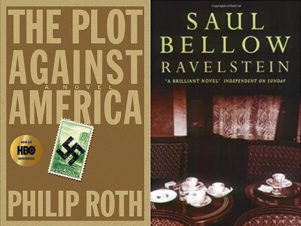 Allen Ginsberg + Arthur Miller + Bashevis Singer + Phillip Roth + Saul Bellow